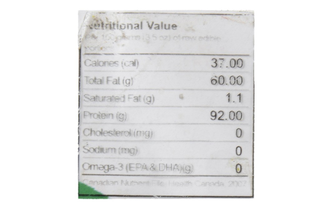 Natraj Amchore (Dry Mango Powder)    Pack  250 grams